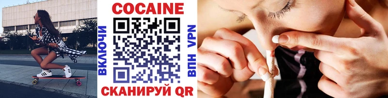 Где купить Урус-Мартан Псилоцибиновые грибы  OMG ссылка  КОКАИН  Гашиш  Каннабис  Мефедрон 