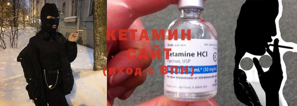 а пвп мука Навашино