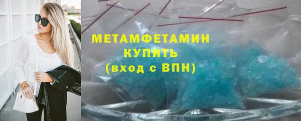 марки lsd Надым