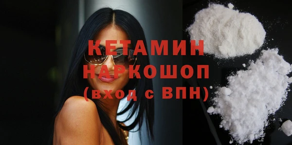 МДПВ Наволоки