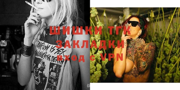 марки lsd Надым