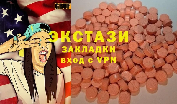 а пвп мука Навашино
