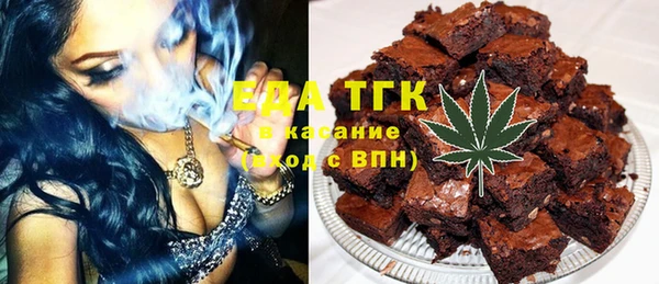 марки lsd Надым