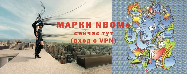 мдпв Абинск