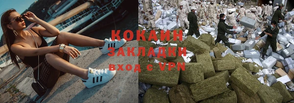 МДПВ Наволоки