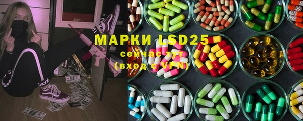 а пвп мука Навашино