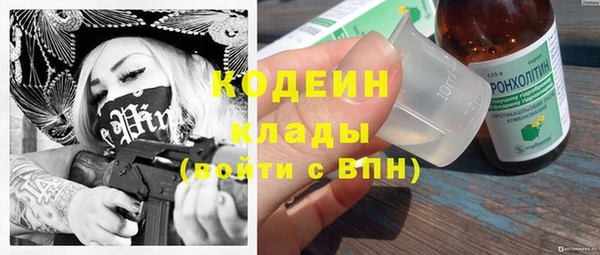 скорость mdpv Абдулино
