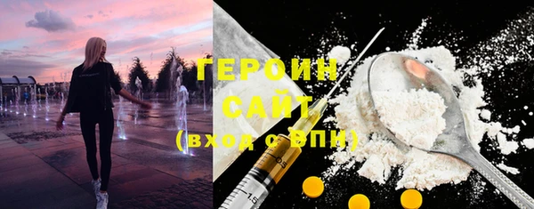 скорость mdpv Абдулино