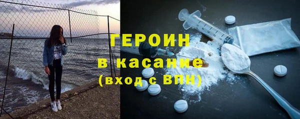 МДПВ Наволоки
