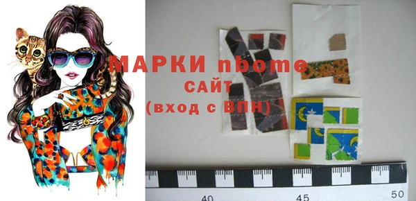 мдпв Абинск